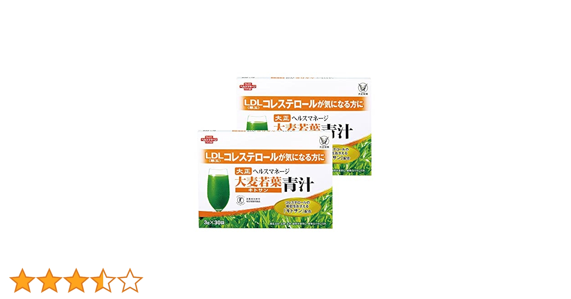 Amazon | 大正製薬 【特定保健用食品】ヘルスマネージ 大麦若葉
